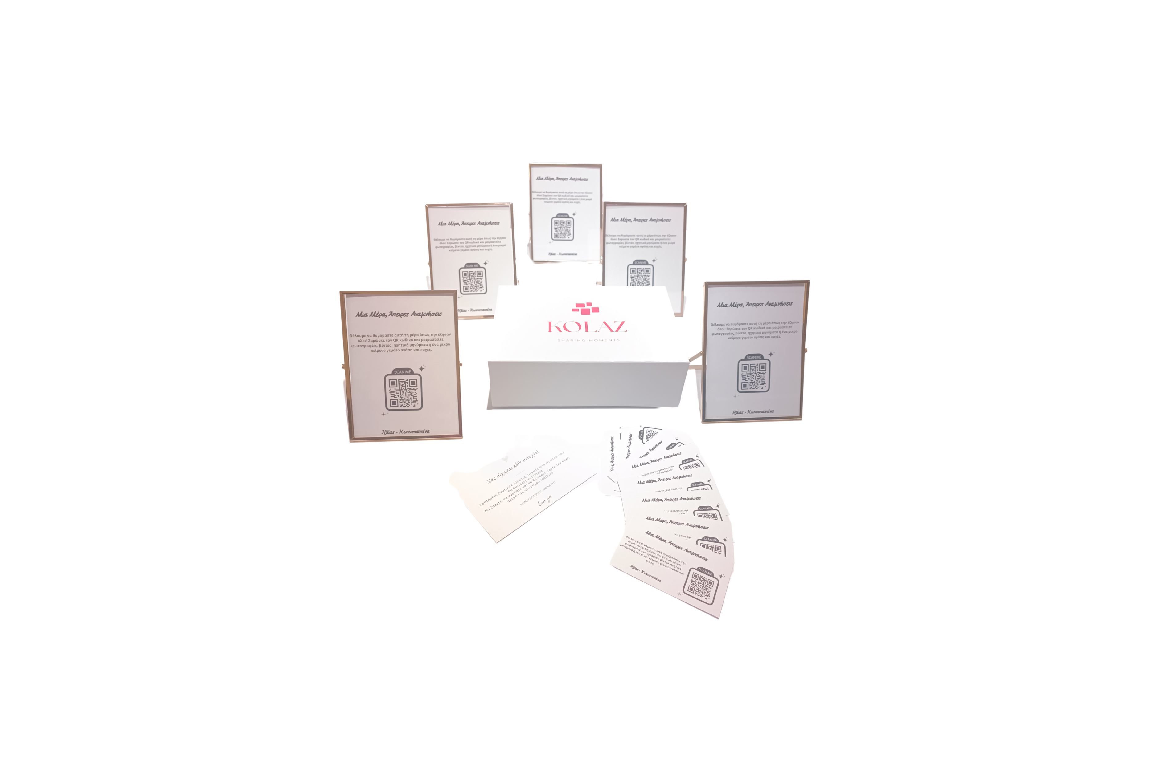 Forever Gift Image 2