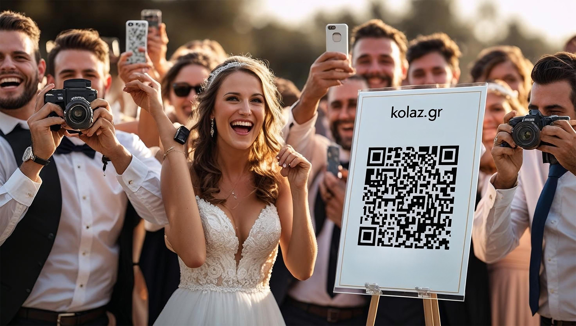 QR Code για Γάμο – Συλλέξτε Φωτογραφίες από Καλεσμένους | Kolaz.gr